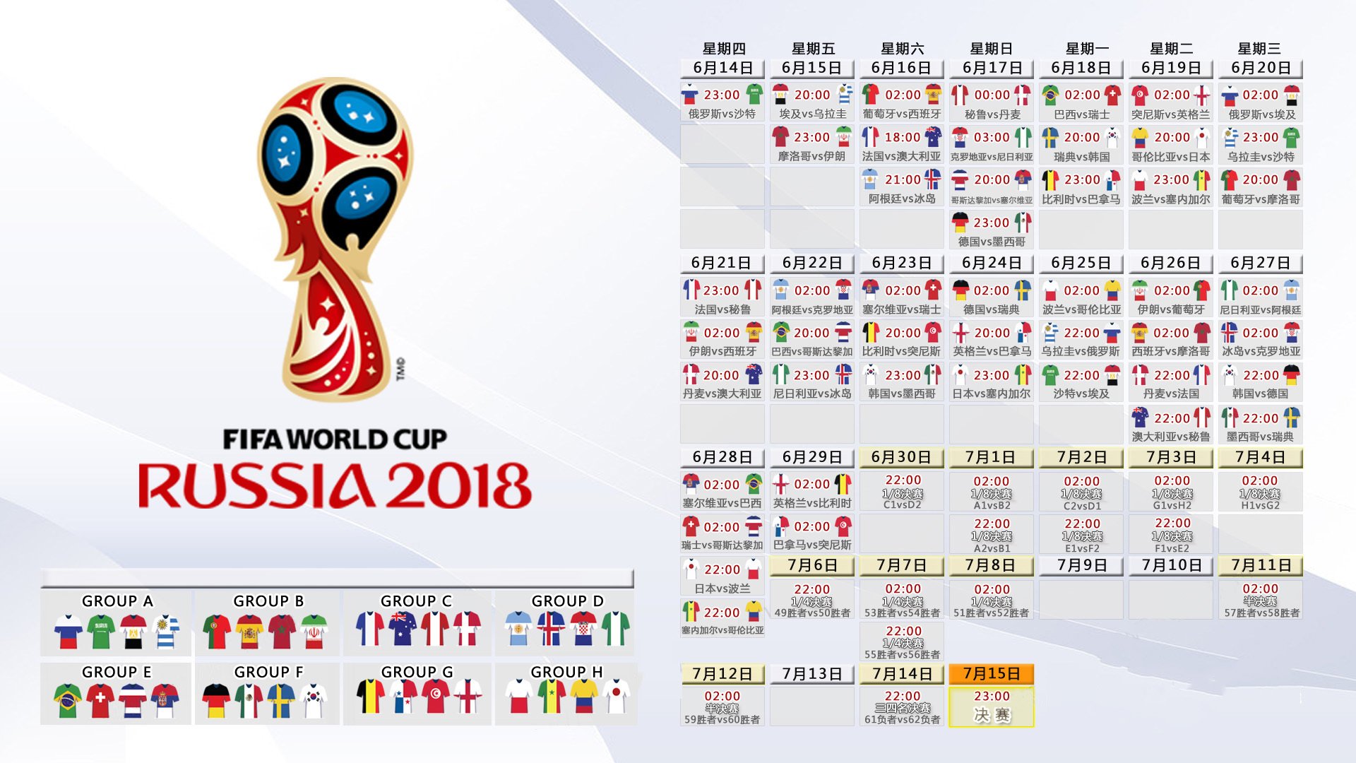 九游体育线上-阿根廷客场3-0战胜玻利维亚，梅西轮休，冈萨雷斯破门，阿根廷0_2